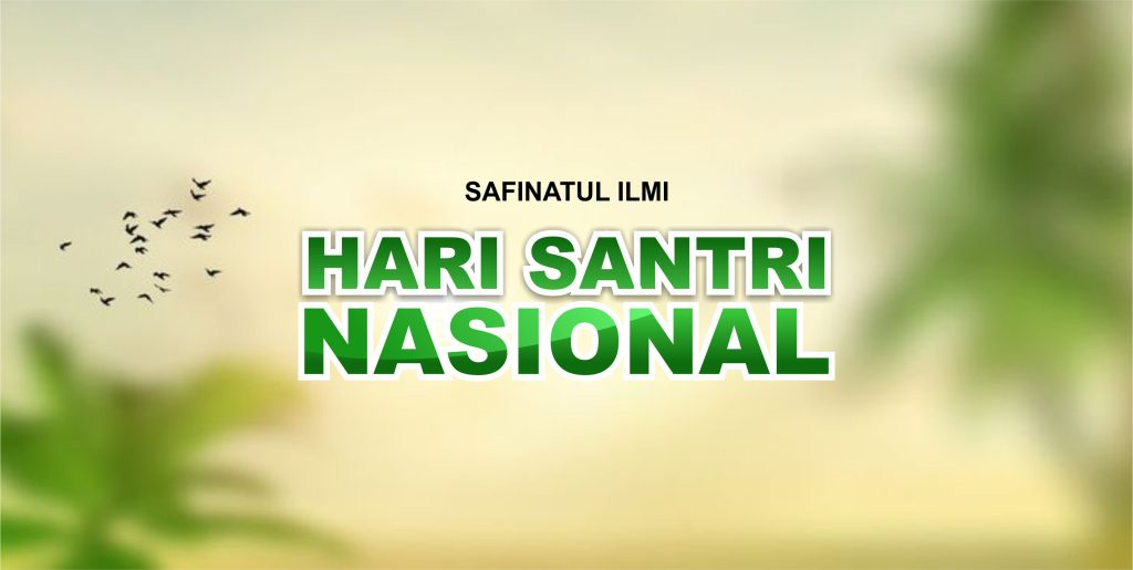 HARI SANTIRI SAFINATUL ILMI